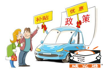 在北京连交半年社保即可申领居住证