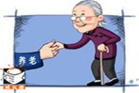 2015年安徽省企业退休人员基本养老金调整政策规定