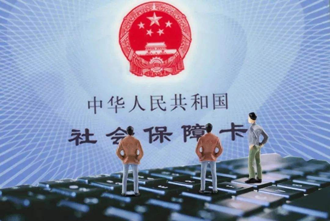 减税降费优惠政策常见的10个问题