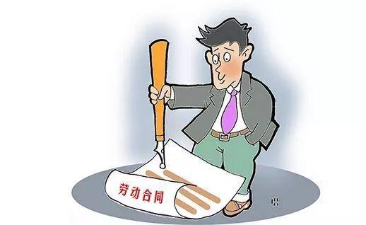 企业如何制定员工绩效考核方案