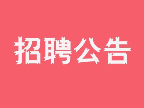 HR在企业招聘中如何提出面试问题？