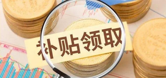 悠悠爱才心 拳拳报国情