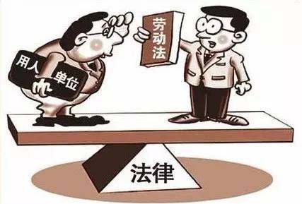 广西：劳动人事争议调解仲裁条例将于7月1日起施行