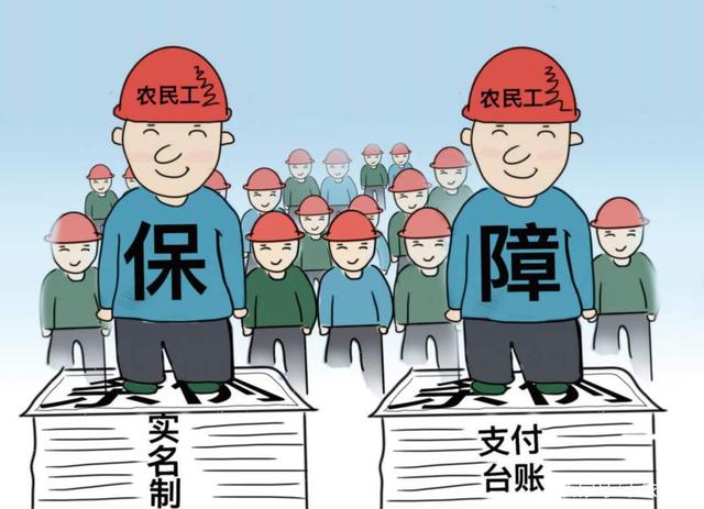 天津：开展保障农民工工资支付“七个一”系列宣传活动