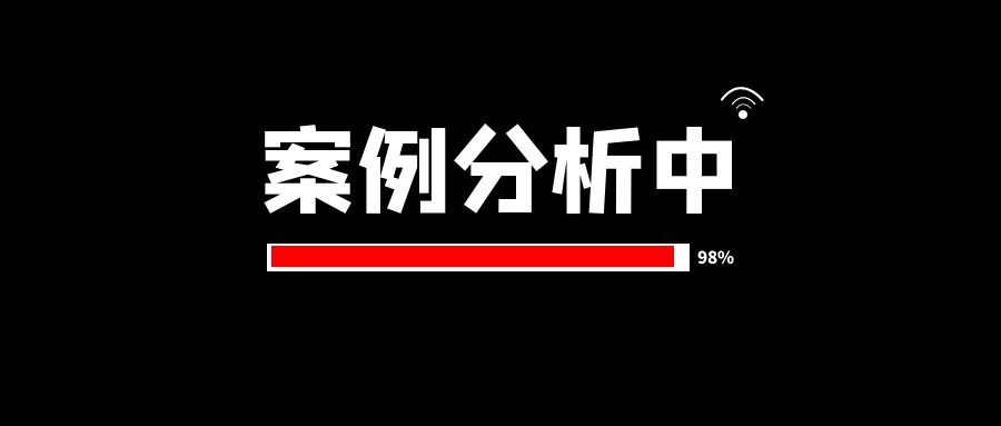 ​HR注意：有医院的病休证明就得批病假？需视情况决定！